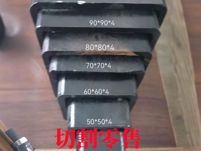 广元升降设备伸缩套管